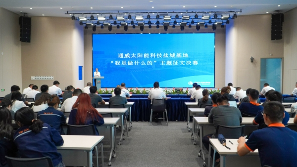 Bevictor伟德官网-韦德(中国)体育-伟大始于1946